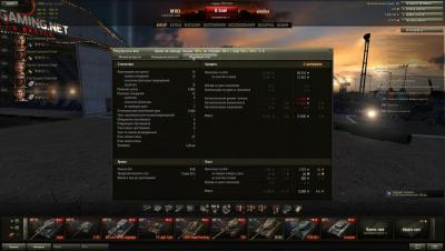 Прикрепленное изображение: shot_007.jpg